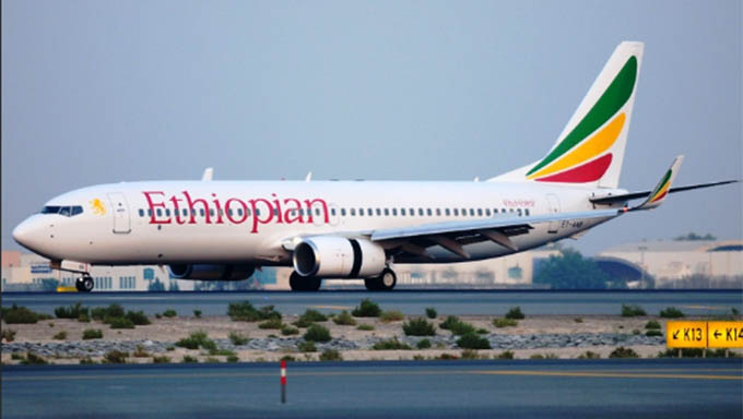   Boing 737 da Ethiopian Airlines caiu perto da capital, matando todos os passageiros e tripulantes na manhã deste domingo, 10; TV Estatal da Etiópia informa que as vítimas são de 33 nacionalidades