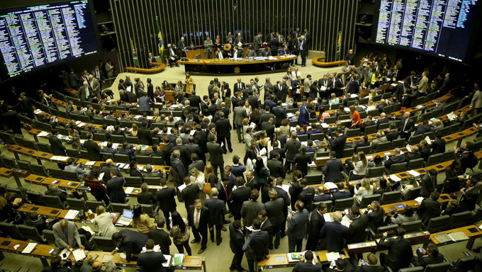  O presidente da câmara, Rodrigo Maia, disse que essa não foi uma derrota para o Executivo, mas uma “vitória”.