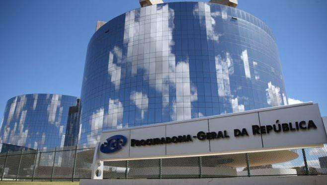   O mandato da atual procuradora-geral, Raquel Dodge, termina em setembro.