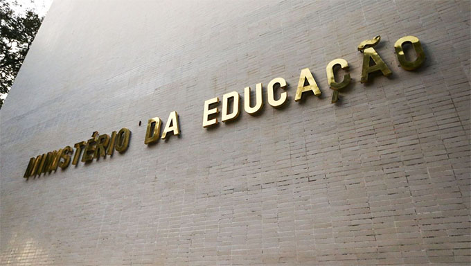   A relação das instituições e dos cursos disponíveis pode ser consultada na página do programa, na internet. Também é possível pesquisar as opções ofertadas por cidades e por tipo de bolsa (integral e parcial), modalidade (presencial e a distância).