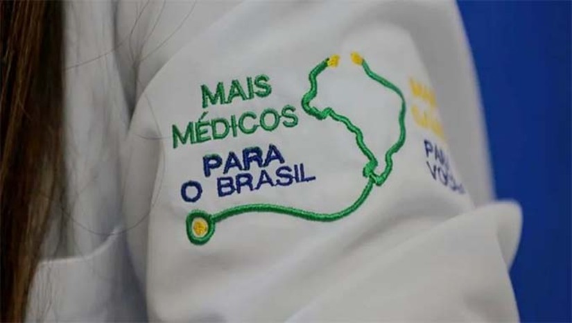 Imagem 1 - No Rio Grande do Norte, o programa Mais Médicos está expandindo sua presença com 100 novas vagas em 49 municípios, incluindo áreas de alta vulnerabilidade social. O município de Ceará-Mirim lidera com 10 vagas, refletindo o esforço para fortalecer a assistência médica em regiões mais remotas e carentes do estado. Imagem 1 - No Rio Grande do Norte, o programa Mais Médicos está expandindo sua presença com 100 novas vagas em 49 municípios, incluindo áreas de alta vulnerabilidade social. O município de Ceará-Mirim lidera com 10 vagas, refletindo o esforço para fortalecer a assistência médica em regiões mais remotas e carentes do estado.